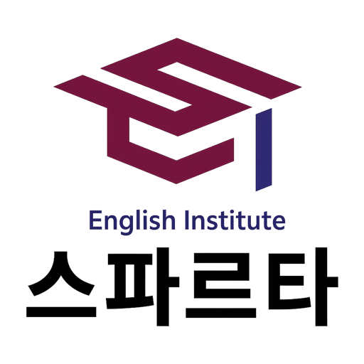 스파르타 로고